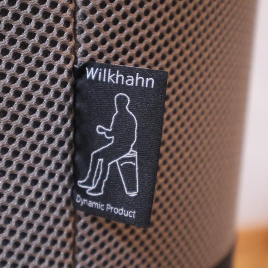 Wilkhahn ウィルクハーン stand-up スタンドアップ ハイスツール