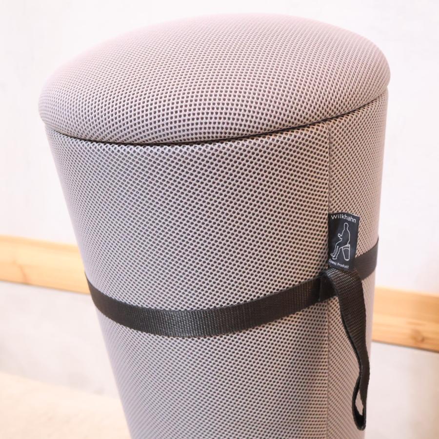 Wilkhahn ウィルクハーン stand-up スタンドアップ ハイスツール