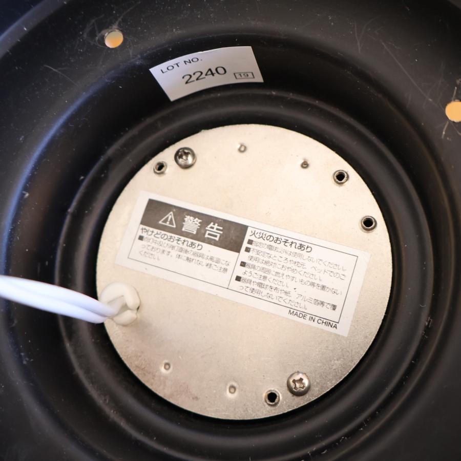 値下げ](電球込み)キッチン照明ウニコUNICO 新品 未使用おしゃれ