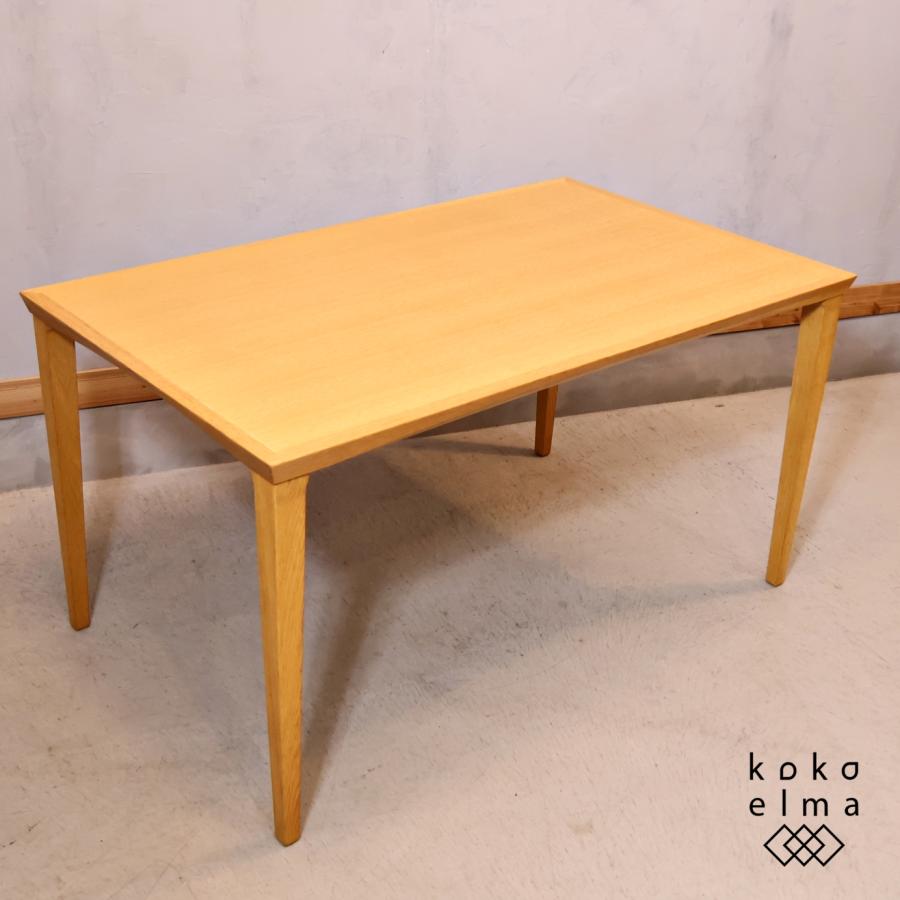 秋田木工 AKIMOKU ダイニングテーブル ナラ材 IDC大塚家具N-T005 秋田木工 AKIMOKU N-T005 ダイニングテーブル ナラ材 IDC OTSUKA 大塚