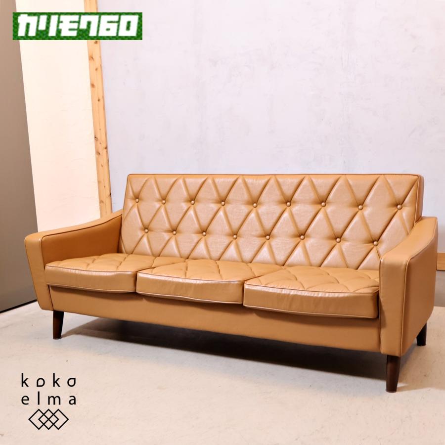 カリモク家具 ソファ 3シーター トリプルソファ 3人がけソファ 【公式