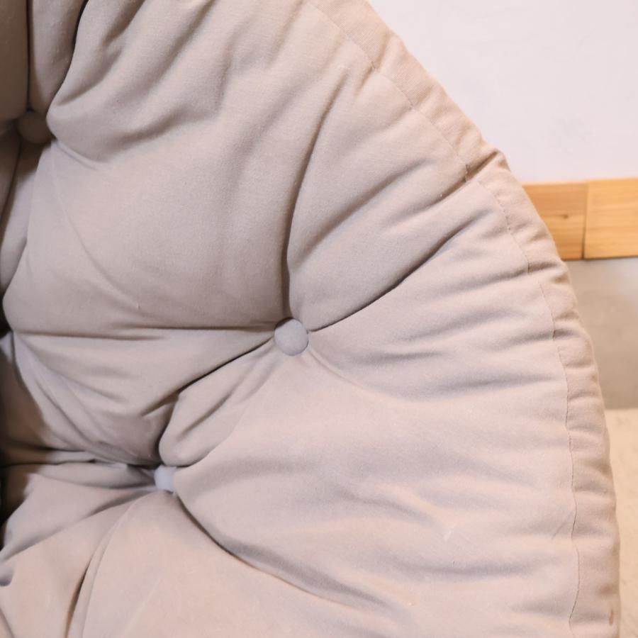 Karup カーラップ フロアチェア クッション ごろ寝ソファ ひとり掛け