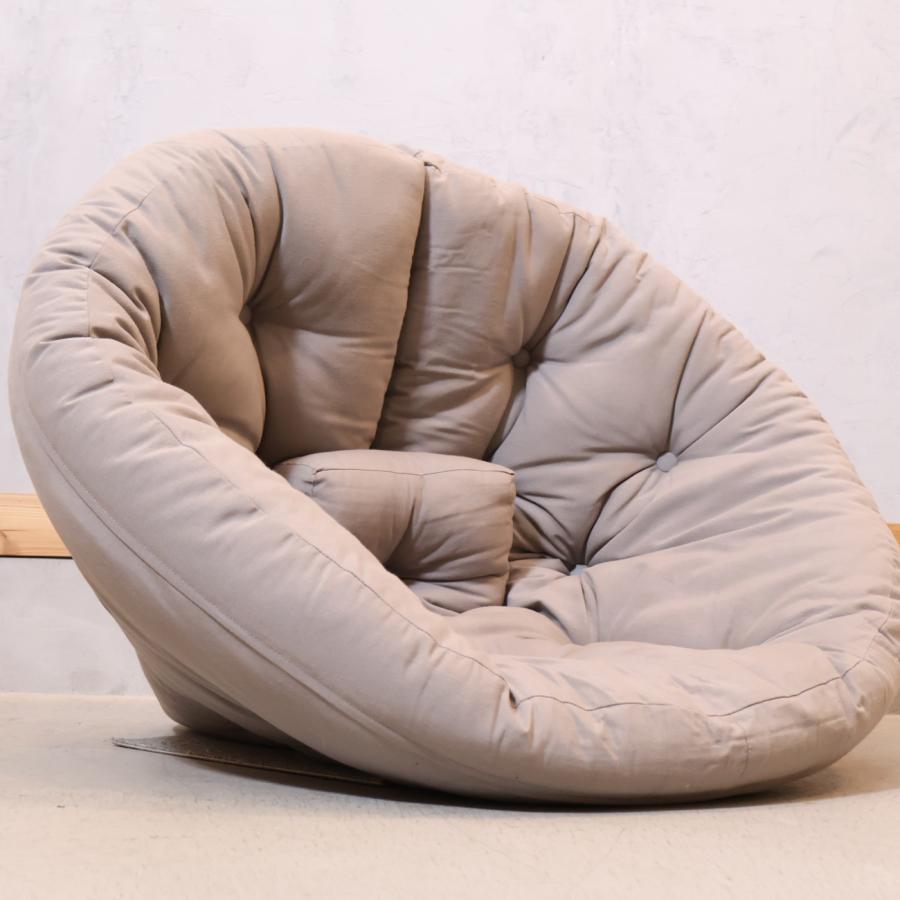 Karup カーラップ フロアチェア クッション ごろ寝ソファ ひとり掛け