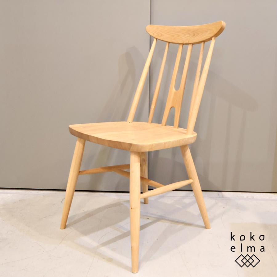 Craft Furniture IMADA いまだ ダイニングチェア 天然木 木製 食卓椅子  