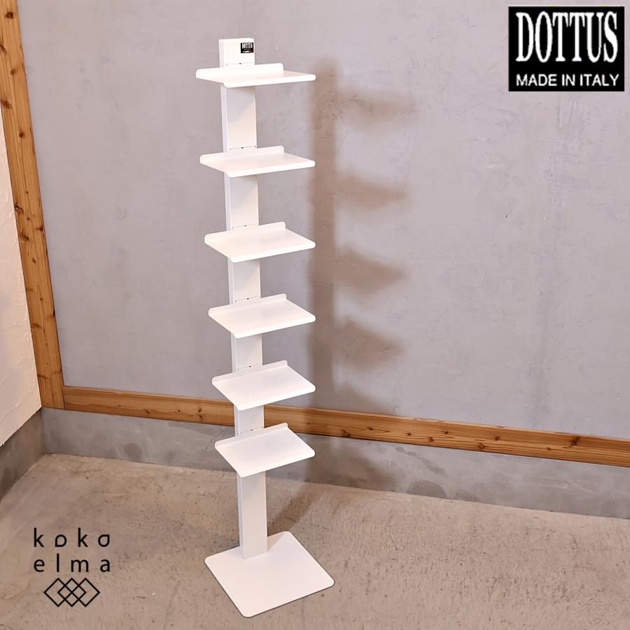 DOTTUS ドッタス TOWER6 タワー6 ブックシェルフ 本棚 見せる収納 
