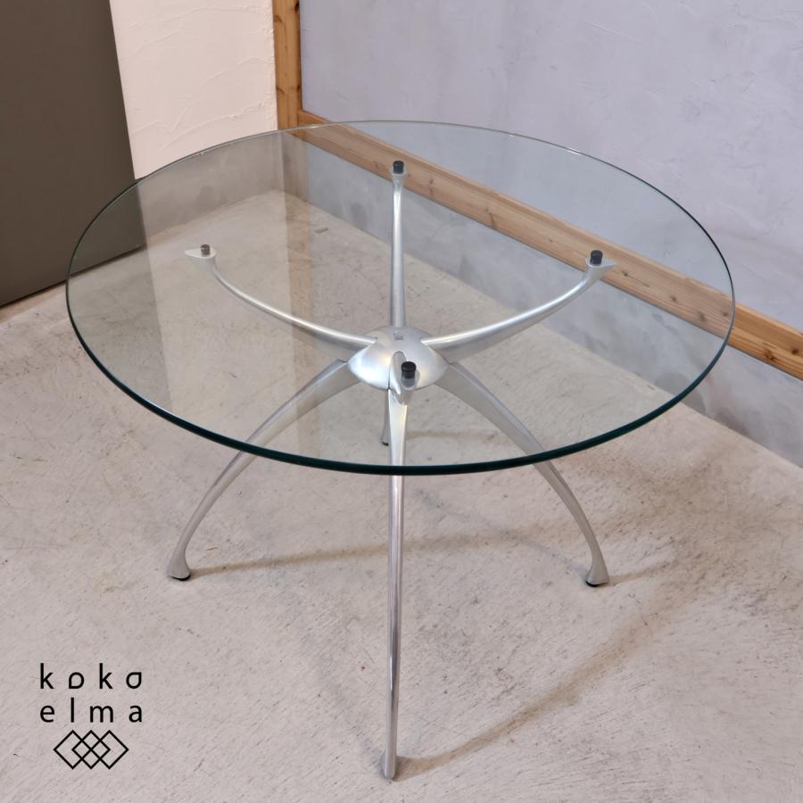 ADAL(アダル) のLink(リンク) ダイニングテーブルLA-90G。円形のガラス