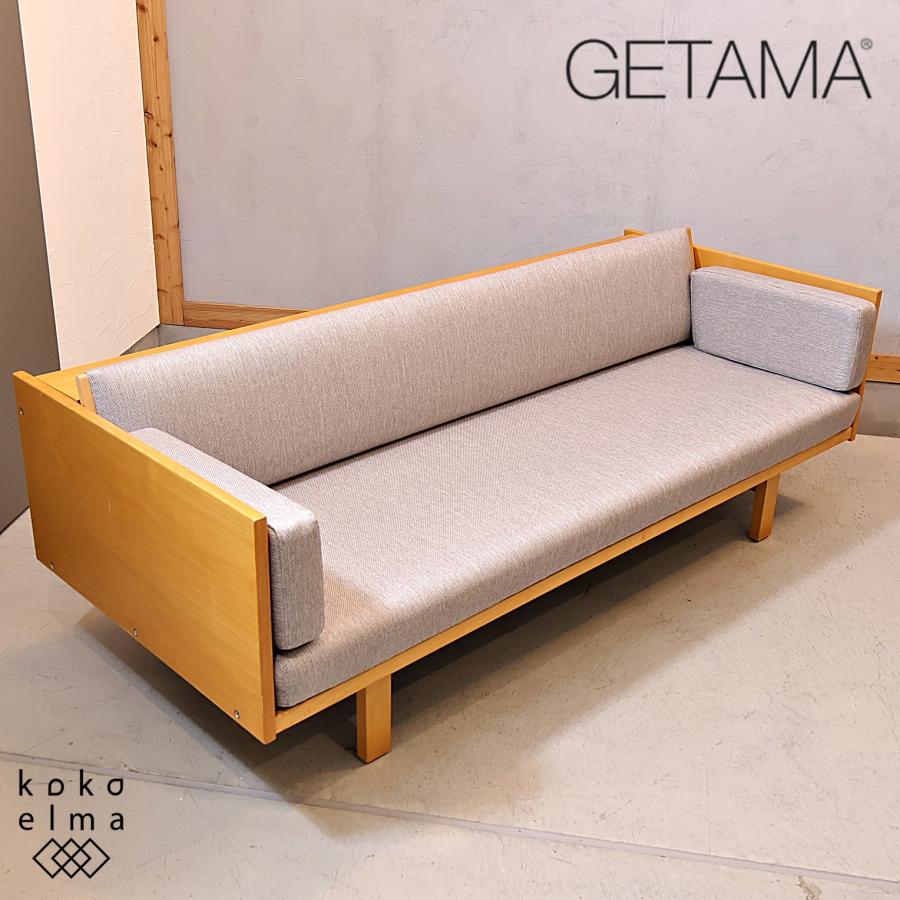 GETAMA ゲタマ GE259 デイベッドソファ 3人掛けソファ 北欧家具 GETAMA ゲタマ GE259 デイベッドソファ 3人掛けソファ 北欧家具