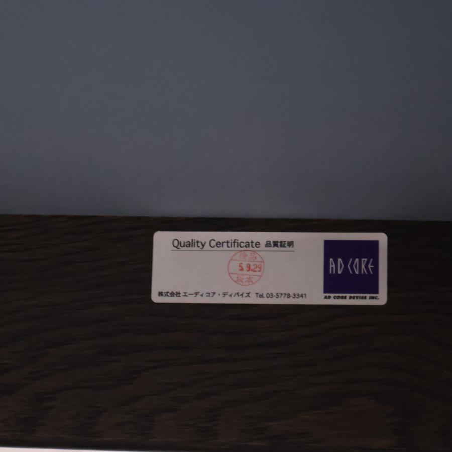 AD CORE(エーディーコア)のA-mode Heritage(エーモードヘリテイジ)2人掛けソファ。シンプルなフォルムとシックな色合い。革を使用したパイピングとボタン止めがアクセントに♪ ☆関税込☆AD CORE エーディーコア A-mode Heritage エーモード