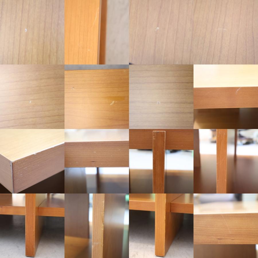 Cassina ixc. カッシーナ イクスシー Lewis ルイス コーヒー