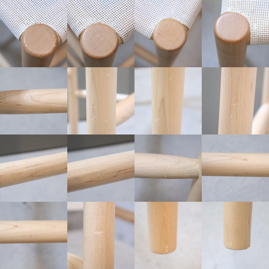 MARUNI COLLECTION マルニコレクション Lightwood ライトウッド ハイ