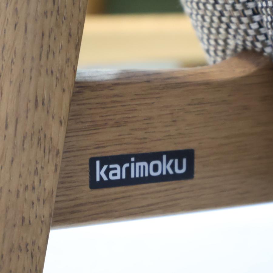 karimoku カリモク家具 UU25 オーク材 2人掛けソファー karimoku カリモク家具 UU25 オーク材 2人掛けソファー