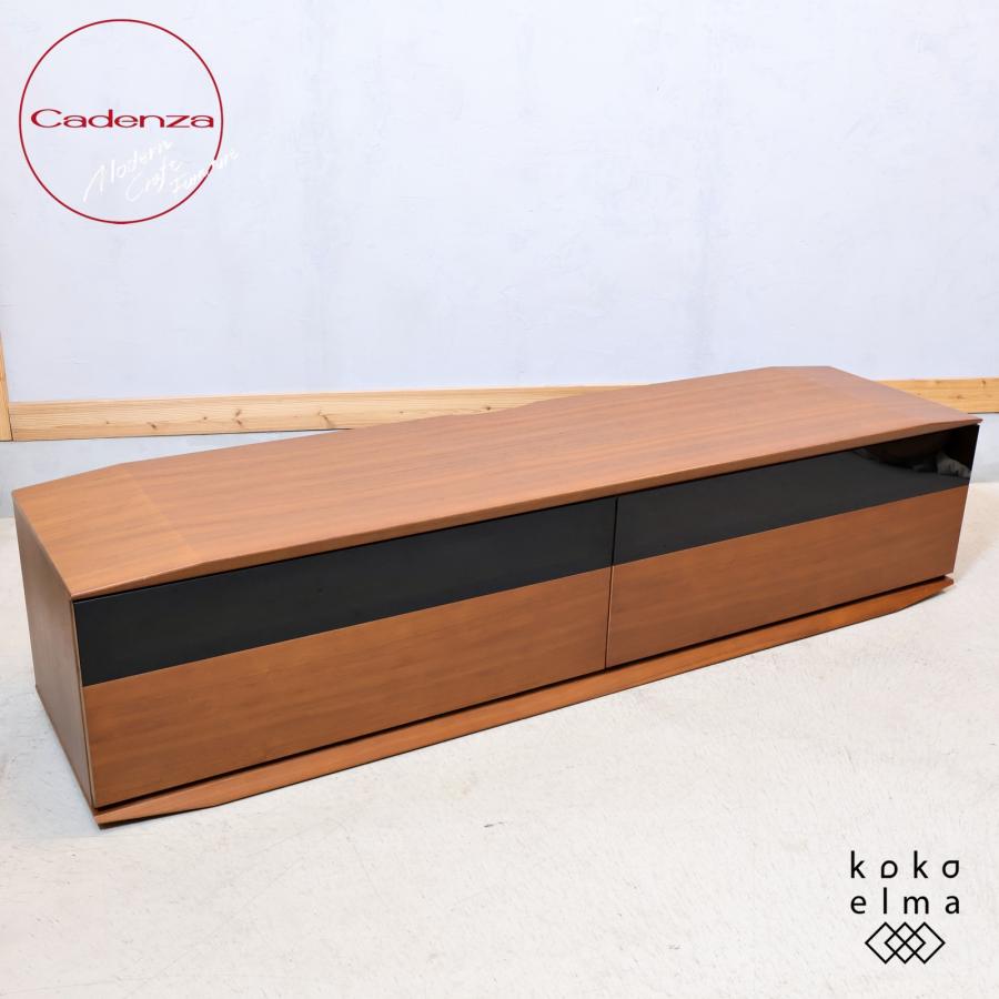 Cadenza カデンツァ Aliante アリアンテ テレビボード ウォールナット