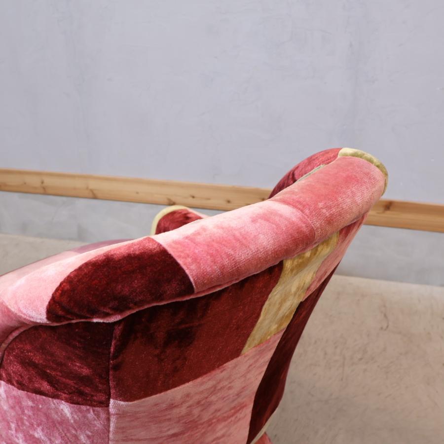 HALO ハロ ANNE CHAIR アンチェア 1シーター ベルベット モダン HALO ハロ ANNE CHAIR アンチェア 1シーター ベルベット モダン