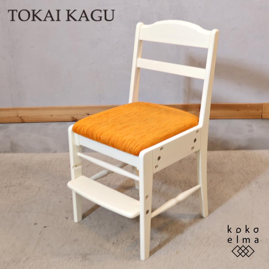 TOUKAIKAGU 東海家具 Rochette ロシェット デスクチェア フレンチ