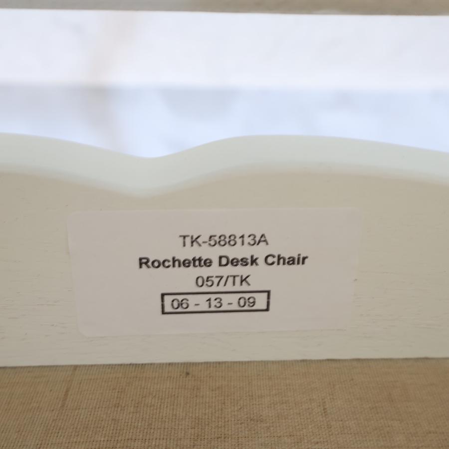 TOKAIKAGU(東海家具)のRochette(ロシェット)デスクチェアです。ホワイトカラーにフレンチカントリーの雰囲気を感じるレトロなデザインの学習椅子♪ TOKAIKAGU(東海家具)のRochette(ロシェット)デスクチェアです