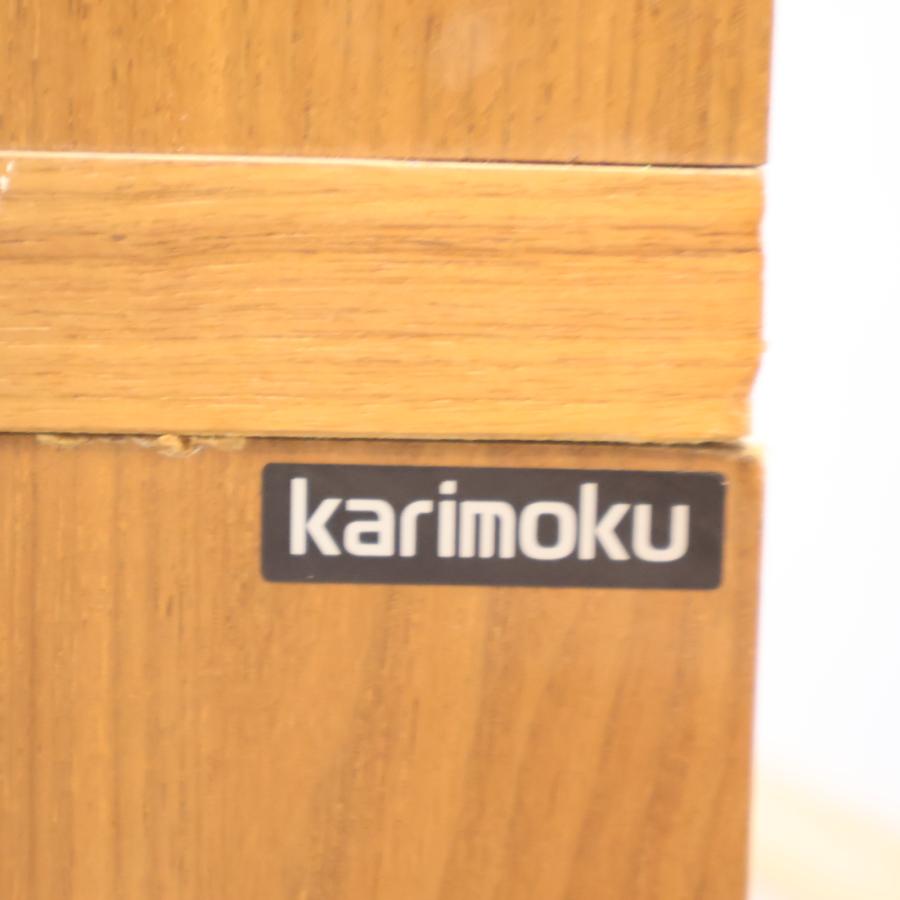 karimoku カリモク ナチュラル ウォールナット材 食器棚 ET4415MH 引戸