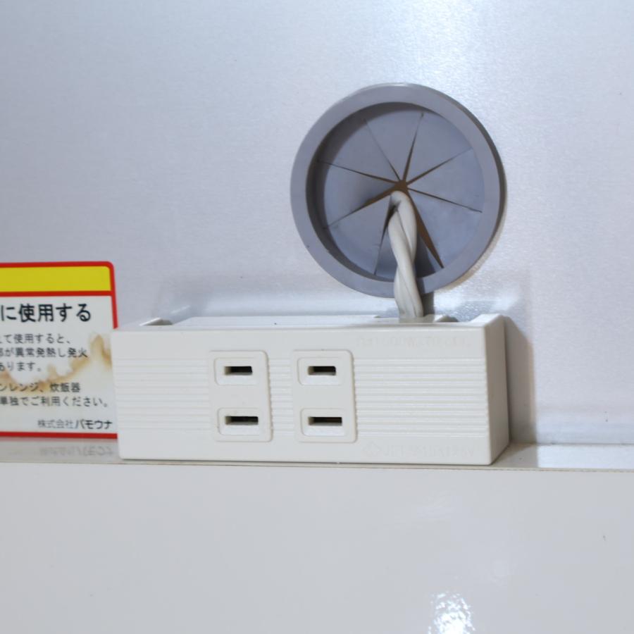 Pamouna パモウナ ウォールナット材 キッチンボード 食器棚 レンジボード 北欧スタイル シンプル ナチュラル IDC OTSUKA 大塚家具 EL109_14