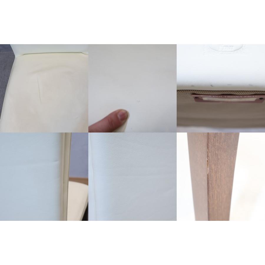 Poltrona Frau ポルトローナ・フラウ vittoria ヴィットリア