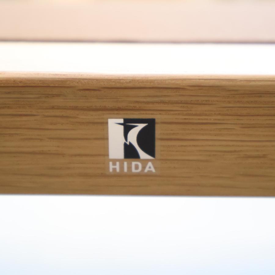 HIDA 飛騨産業 TUGUMI つぐみ 3人掛けソファ キツツキ ホワイトオーク