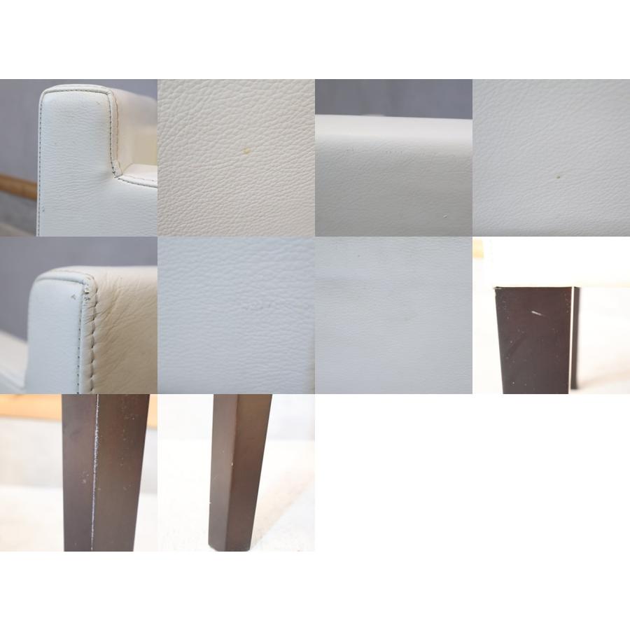 Cassina カッシーナ CATHERINE MEMMI カトリーヌ・メミ アームチェア