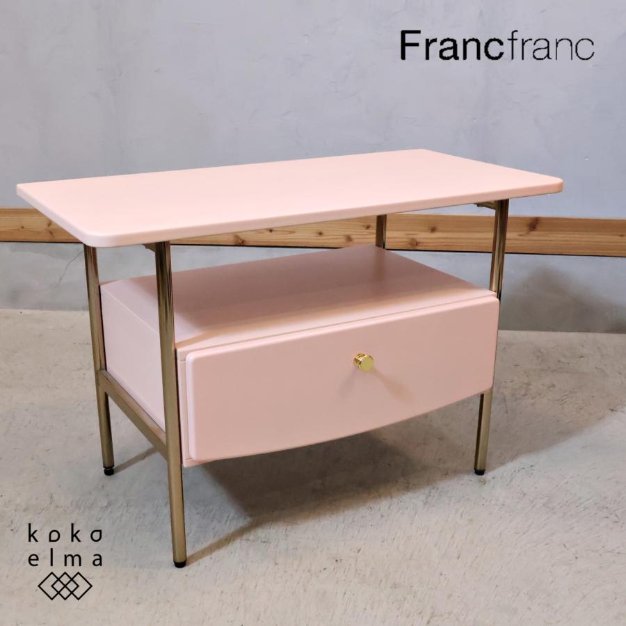 Francfranc フランフラン プティ テレビボード ピンク リビング