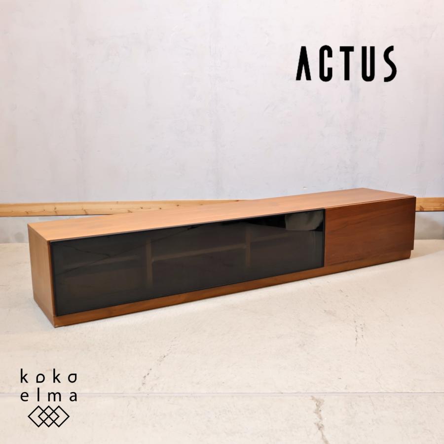 ACTUS テレビボード TOWARD テレビボード｜【公式】ACTUS online｜家具・インテリア・雑貨