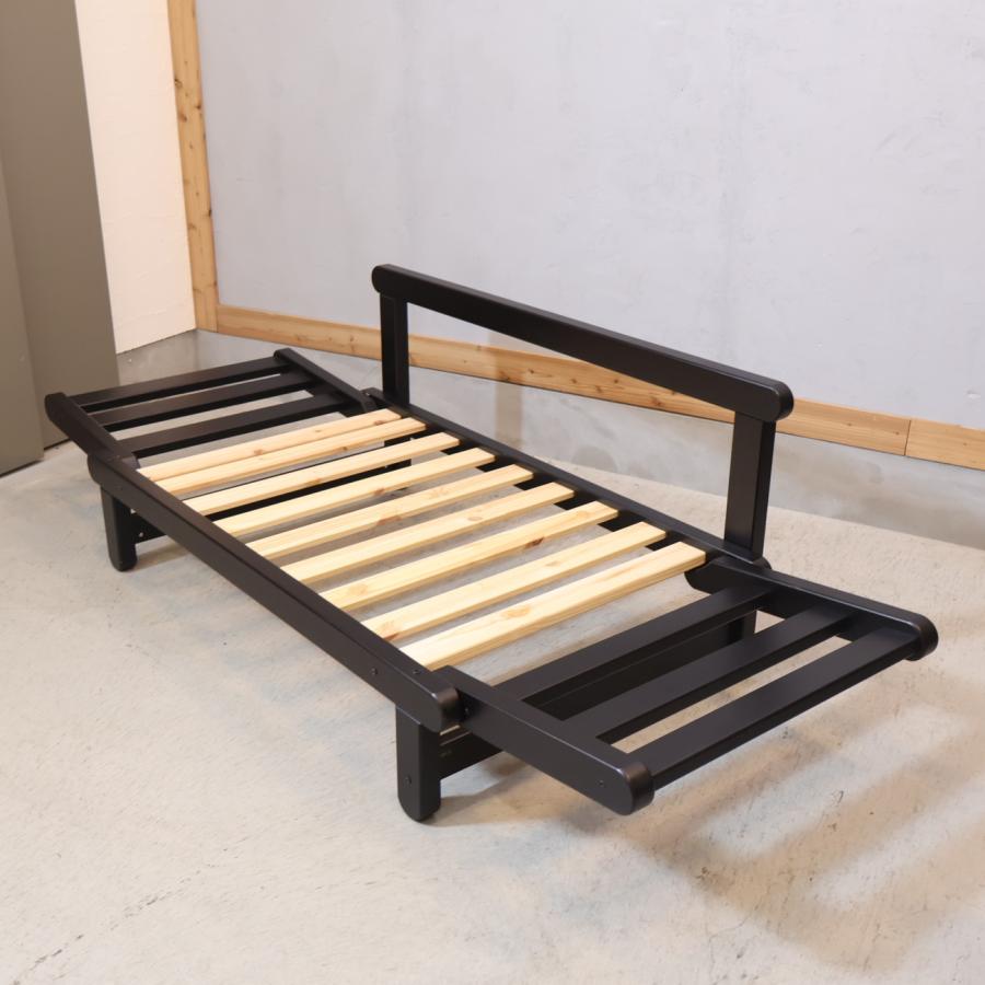 Karup カーラップ FUTON フートン カウチソファベッド 2人掛けソファ
