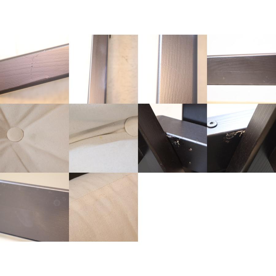 Karup カーラップ FUTON フートン カウチソファベッド 2人掛けソファ