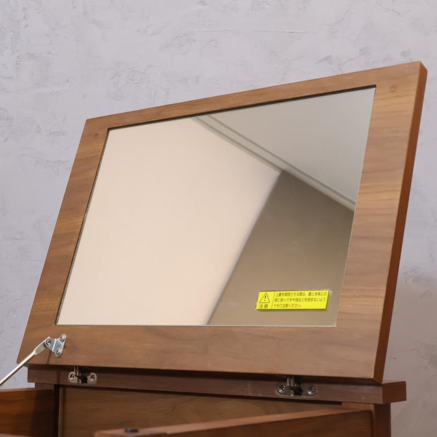 無印良品 MUJI ウォールナット材 コンパクトドレッサー 鏡台 無印良品 MUJI ウォールナット材 コンパクトドレッサー 鏡台
