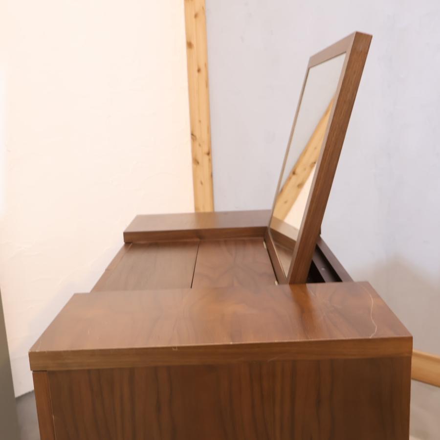 IDEE イデー e.a.u DRESSER エアウ ドレッサー ウォールナット材 北欧