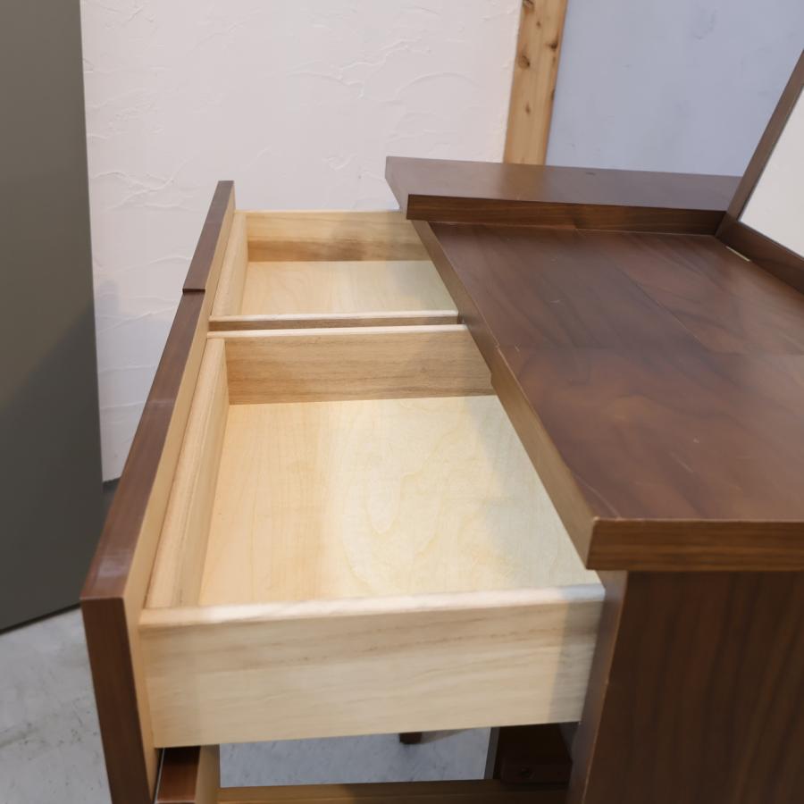 IDEE イデー e.a.u DRESSER エアウ ドレッサー ウォールナット材 北欧 