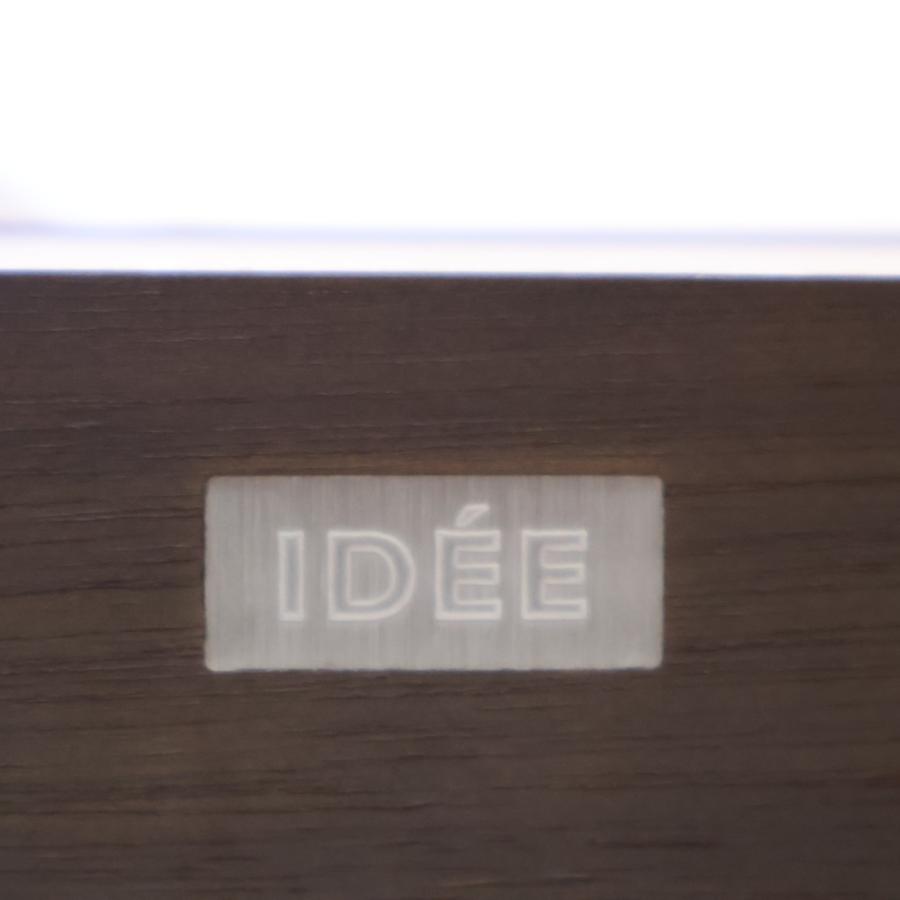 IDEE イデー e.a.u DRESSER エアウ ドレッサー ウォールナット材 北欧