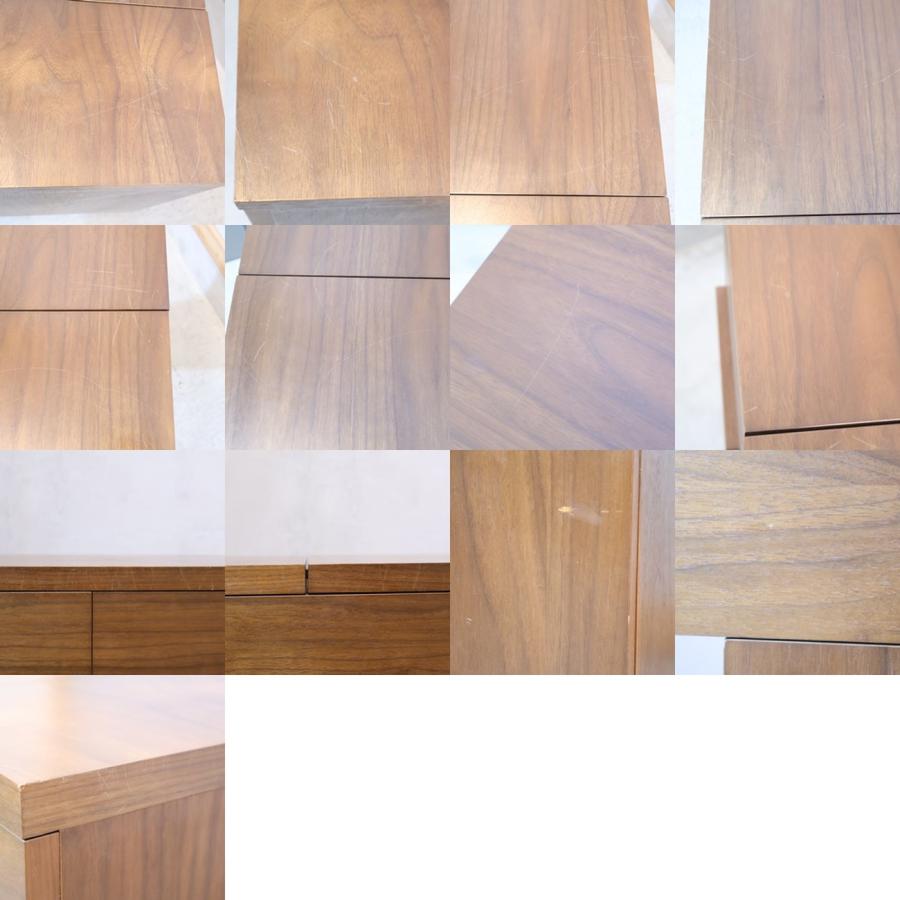 IDEE イデー e.a.u DRESSER エアウ ドレッサー ウォールナット材 北欧