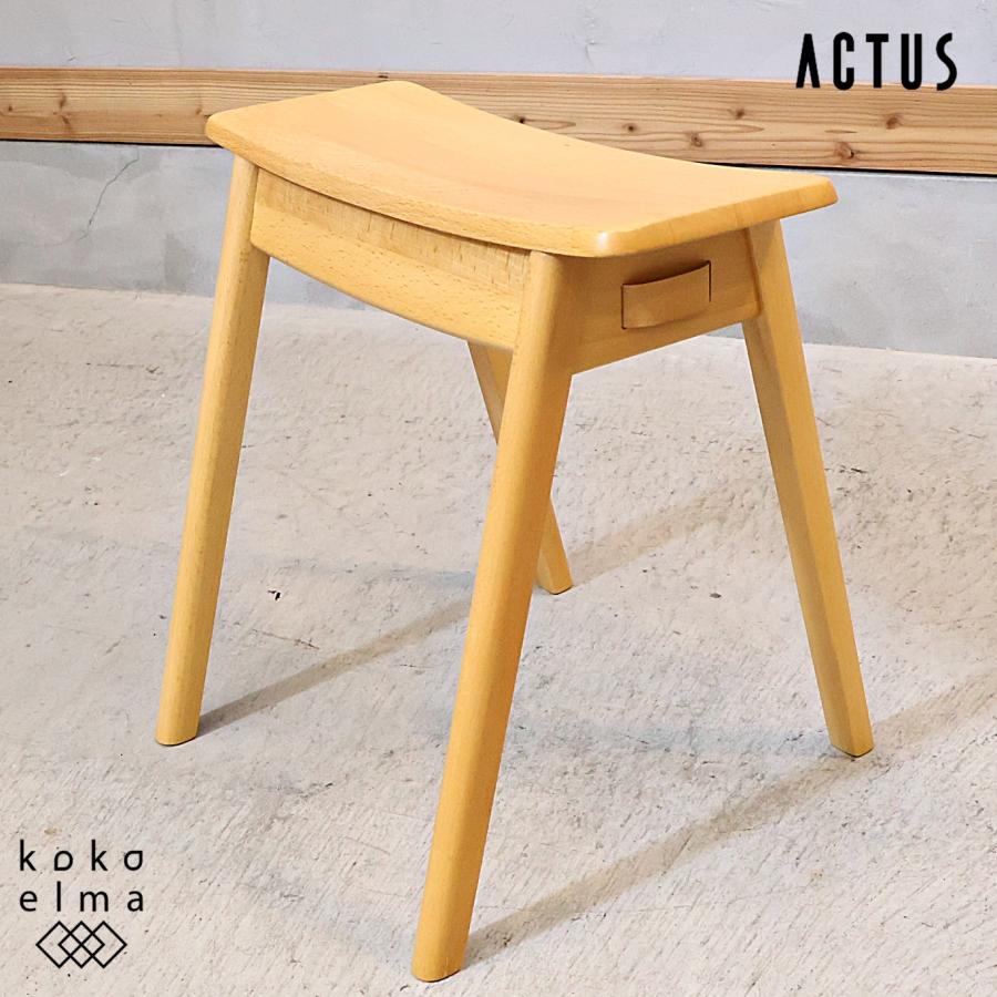 ACTUS &mano High Stool アクタス　ハイスツール ACTUS アクタス &mano アンドマーノ スツール ビーチ無垢材 ヌメ革