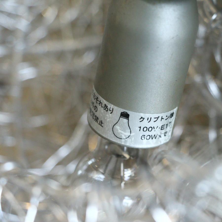 Francfranc フランフラン ペンダントライト シーリングライト 照明