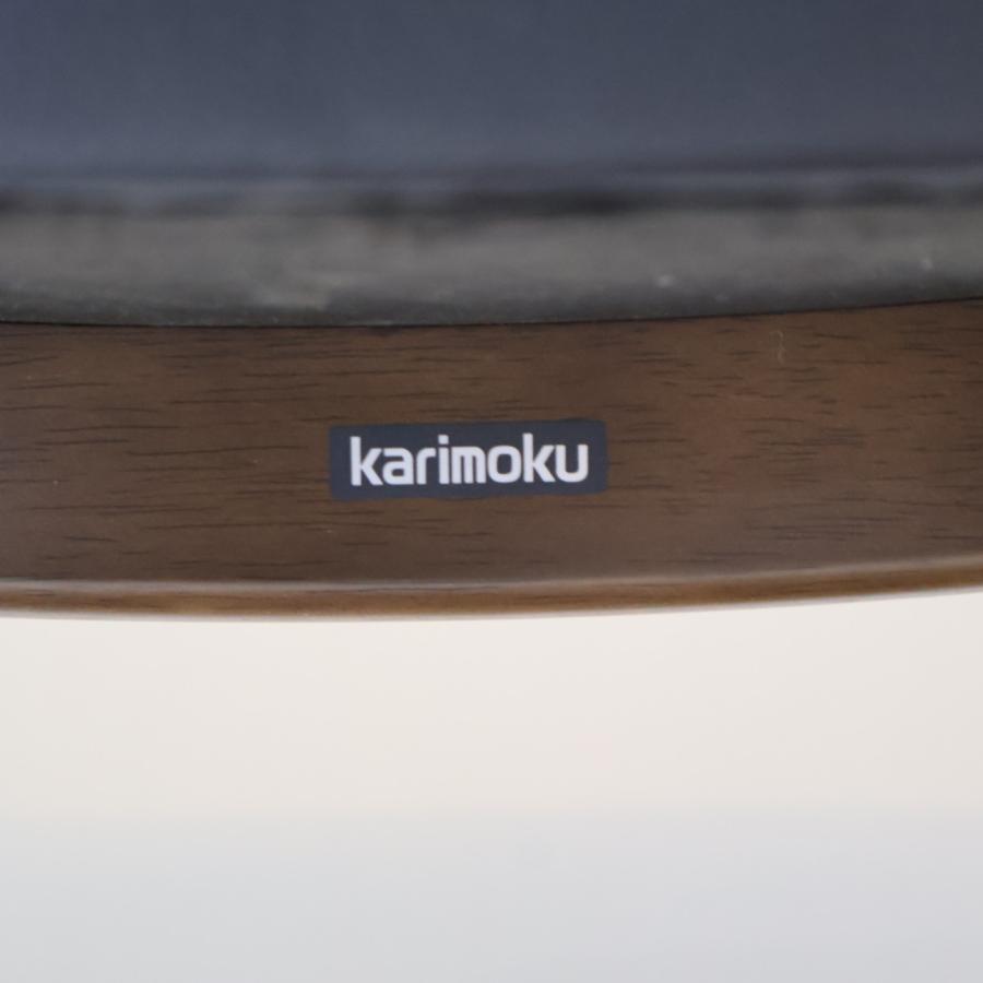 karimoku カリモク 本革 リクライニングチェア オットマン付