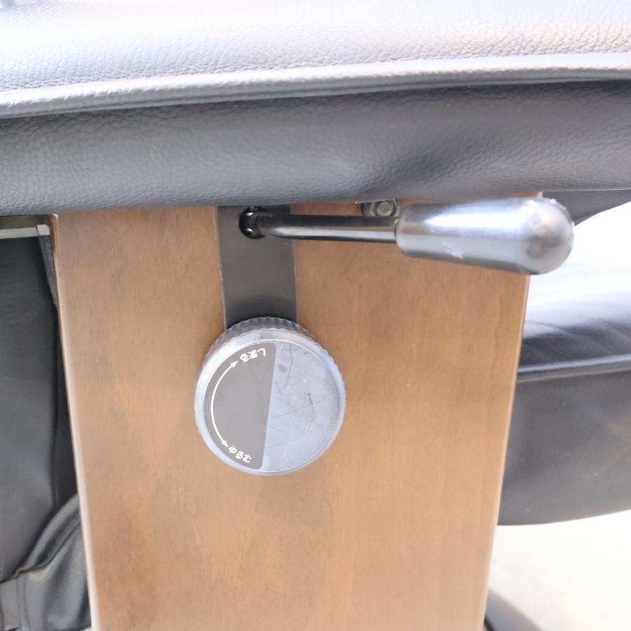 karimoku カリモク 本革 リクライニングチェア オットマン付