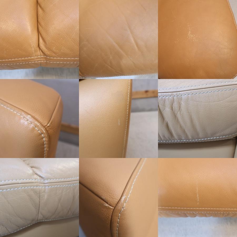 karimoku カリモク家具 ZW73 本革 2人掛けソファー 2シーター