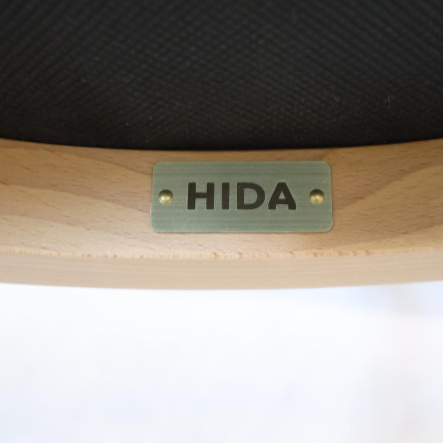 飛騨産業 HIDA キツツキマーク 第七號椅子 曲木椅子 ブナ材