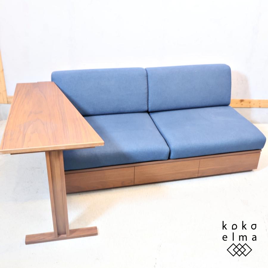 IDC OTSUKA 大塚家具 TAIDA タイダ デイベッド ソファベッド 片脚