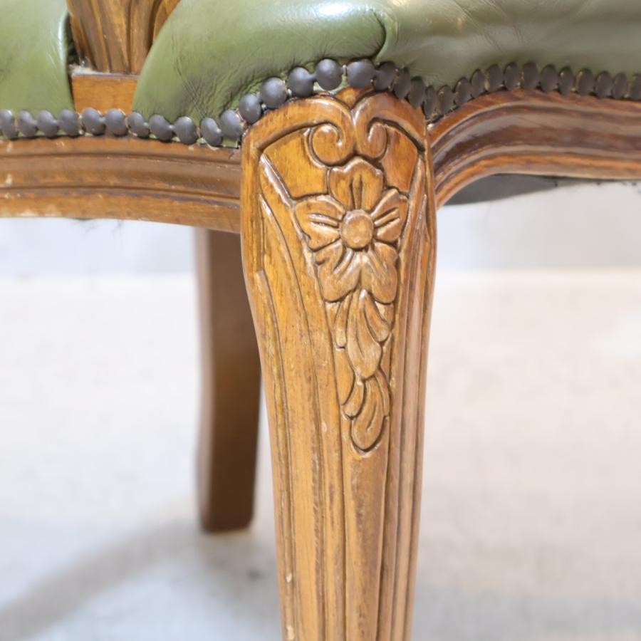 アームチェア サロンチェア 鋲打ち 猫脚 ダイニングチェア