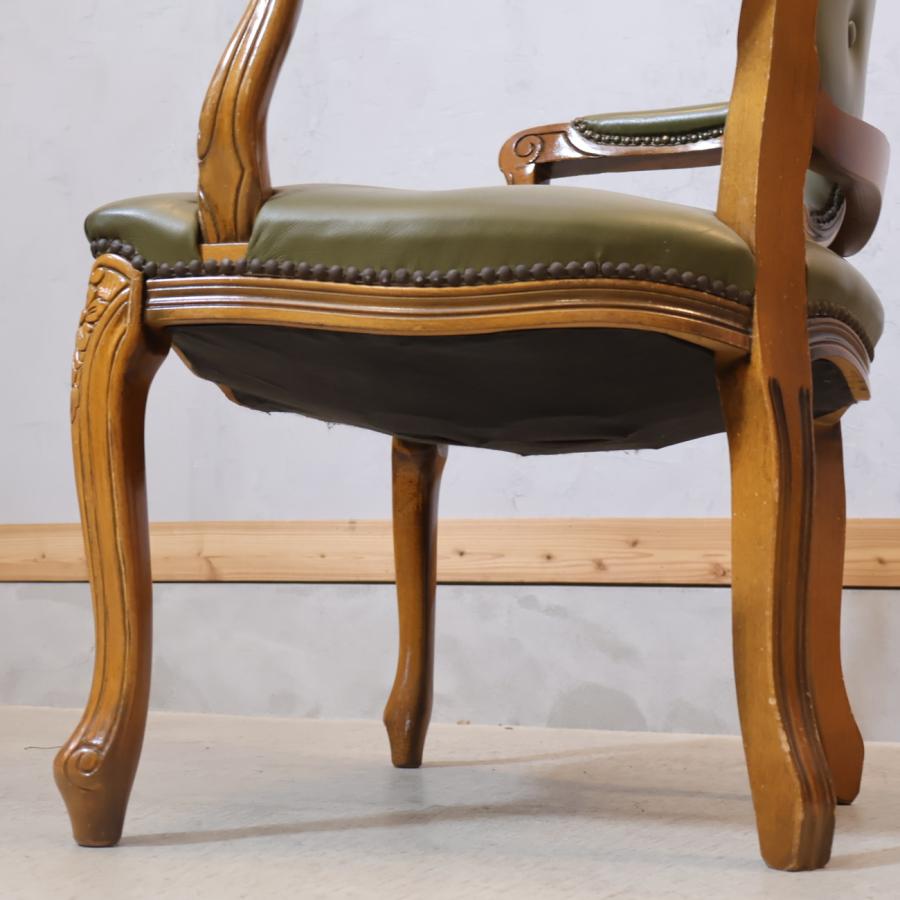 アームチェア サロンチェア 鋲打ち 猫脚 ダイニングチェア