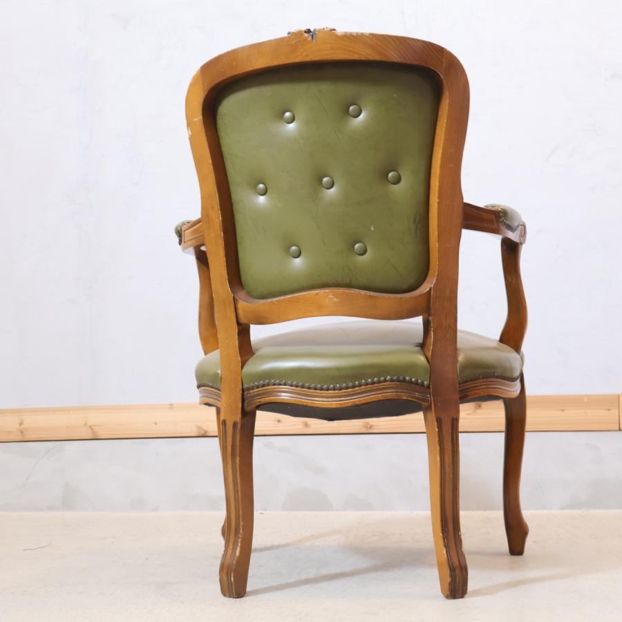 アームチェア サロンチェア 鋲打ち 猫脚 ダイニングチェア