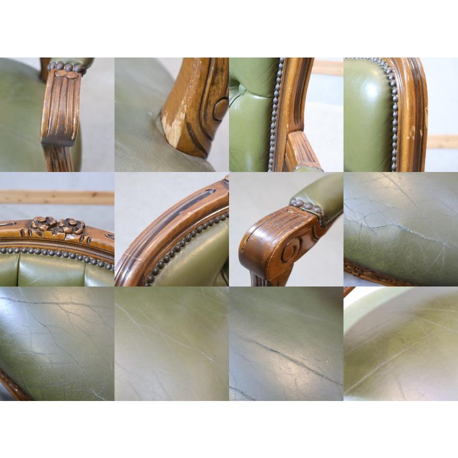 アームチェア サロンチェア 鋲打ち 猫脚 ダイニングチェア