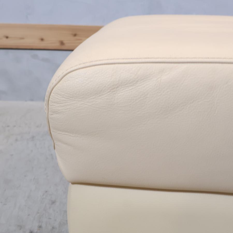 karimoku カリモク家具 Direttore ディレトーレ 本革 スツール