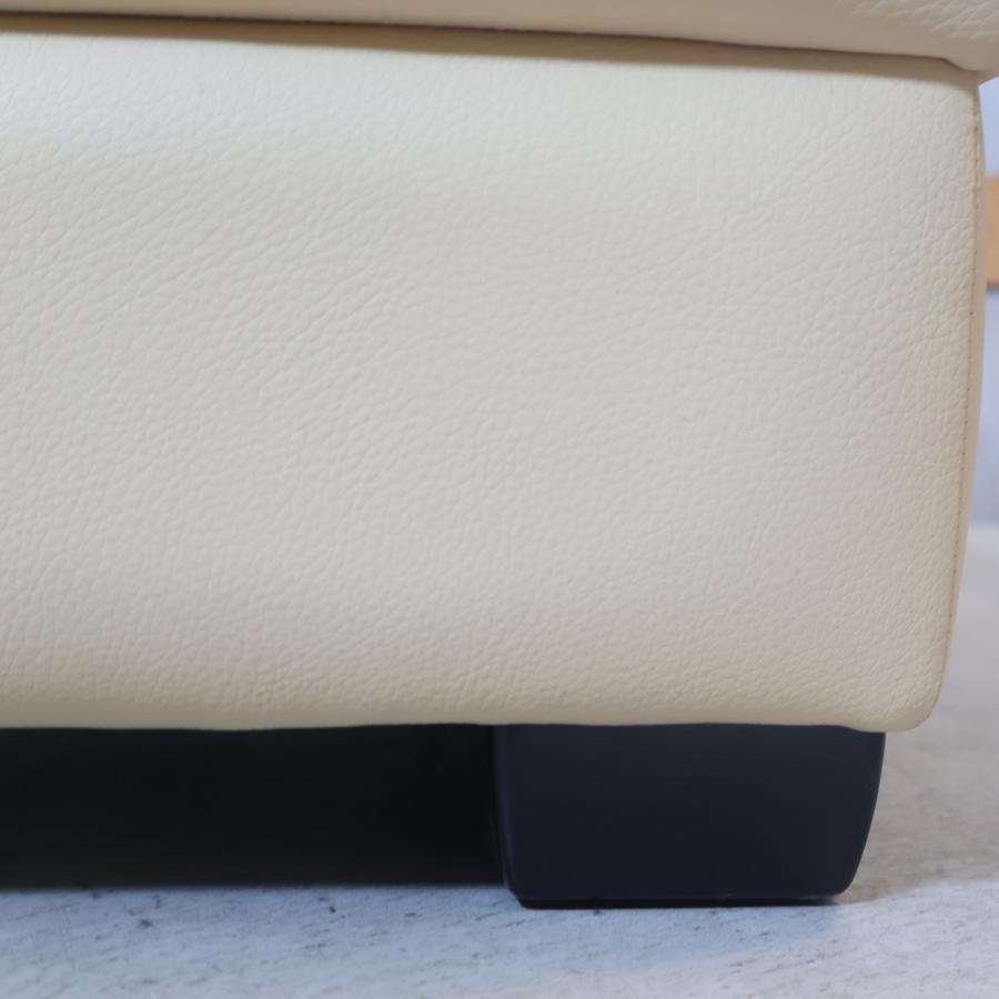 karimoku カリモク家具 Direttore ディレトーレ 本革 スツール