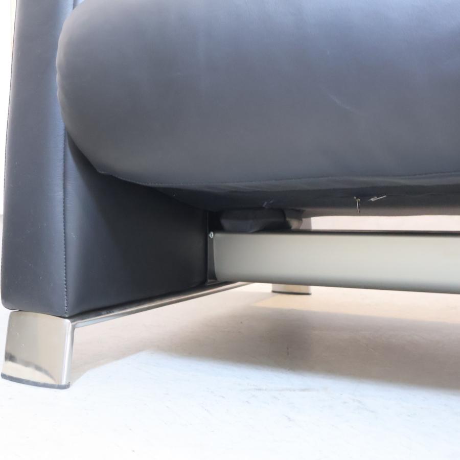 EKORNES エコーネス メトロポリタン 本革 3人掛けソファ レザー