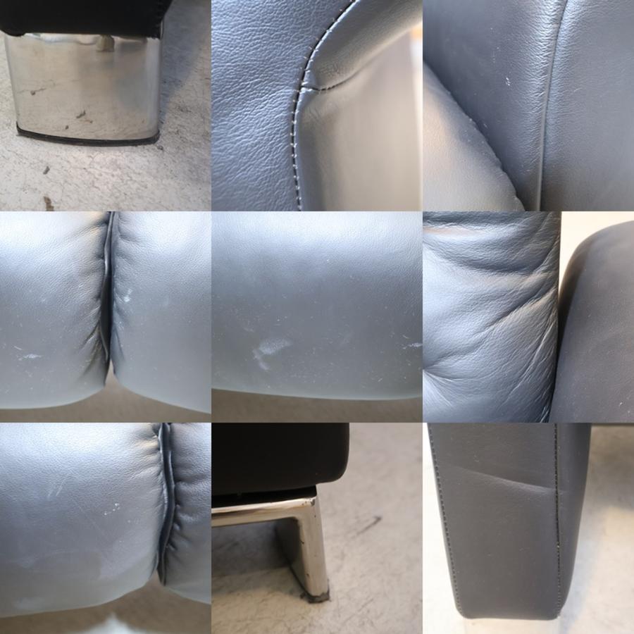EKORNES エコーネス メトロポリタン 本革 3人掛けソファ レザー 