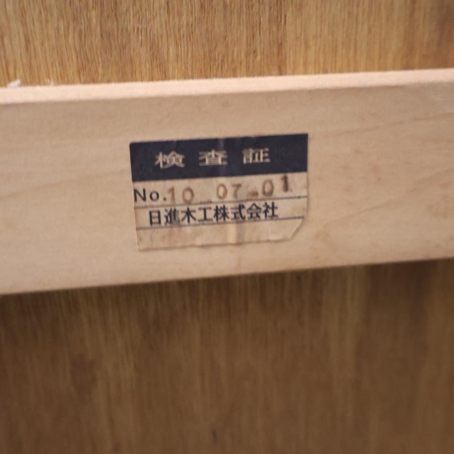 日進木工 nissin WHITE WOOD オーク材 食器棚 カップボード 飾り棚