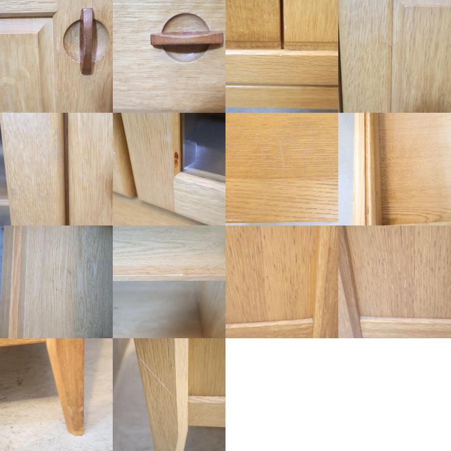 日進木工 nissin WHITE WOOD オーク材 食器棚 カップボード 飾り棚